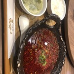 大陸風 - 