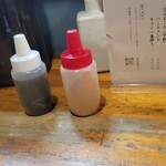 極汁美麺 umami - 