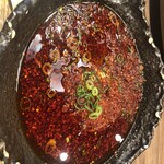 大陸風 - 