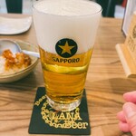 LANA Beer - 