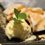 月と灯り - 信玄餅風黒蜜和っフル