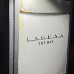 ラグナ ザ バー - 