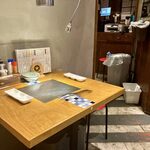 直送生ホルモンなかせい - 