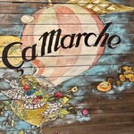 サ・マーシュ - 