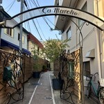 サ・マーシュ - 