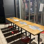 直送生ホルモンなかせい - 