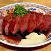 牛タンと馬肉とクリスピー餃子 ひまわり［精］ 人形町店