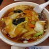 華龍飯店 京橋本店