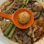 楊国福マーラータン - 