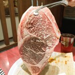 飛騨焼肉ジン - 