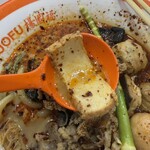 楊国福マーラータン - 