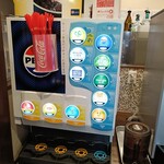 飛騨焼肉ジン - 