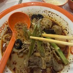 楊国福マーラータン - 