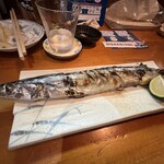 大衆うお酒場 そうか二郎 - 