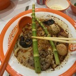 楊国福マーラータン - 