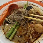 楊国福マーラータン - 