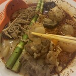 楊国福マーラータン - 