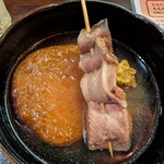 庶民の味方 ももたろう - 