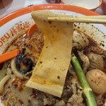 楊国福マーラータン - 