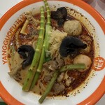 楊国福マーラータン 東京浅草橋店 - 