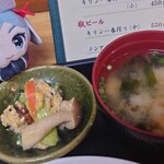 お食事処むかえ - 
