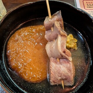 庶民の味方 ももたろう_0