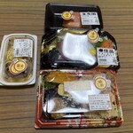 スーパーストア ナカガワ - 