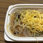 スーパーストア ナカガワ - 