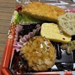 スーパーストア ナカガワ - 