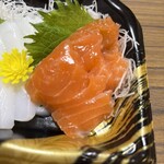 スーパーストア ナカガワ - 