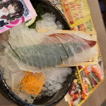 呼子活イカ さかなや道場 - 