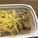 スーパーストア ナカガワ - 