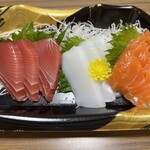 スーパーストア ナカガワ - 