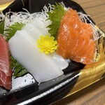 スーパーストア ナカガワ - 