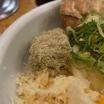 トウキョウサンフラワーイイダバシ - 