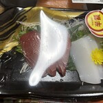 スーパーストア ナカガワ - 