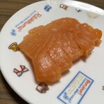 スーパーストア ナカガワ - 