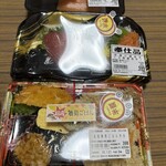 スーパーストア ナカガワ - 