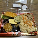 スーパーストア ナカガワ - 