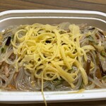 スーパーストア ナカガワ - 