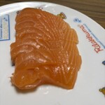 スーパーストア ナカガワ - 