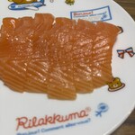 スーパーストア ナカガワ - 