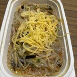 スーパーストア ナカガワ - 