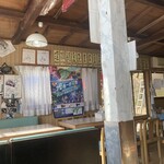 ラーメン定度 - 