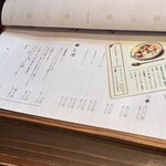 京都四条くをん - 