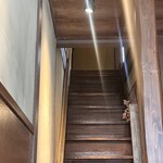 京都四条くをん - 