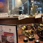 餃子のハルピン - 