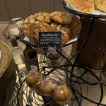 夜のベーカリーMAHOROBA - 