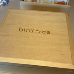 バードツリー 千里南公園 - 