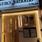 BISTRO Jomomo - 
